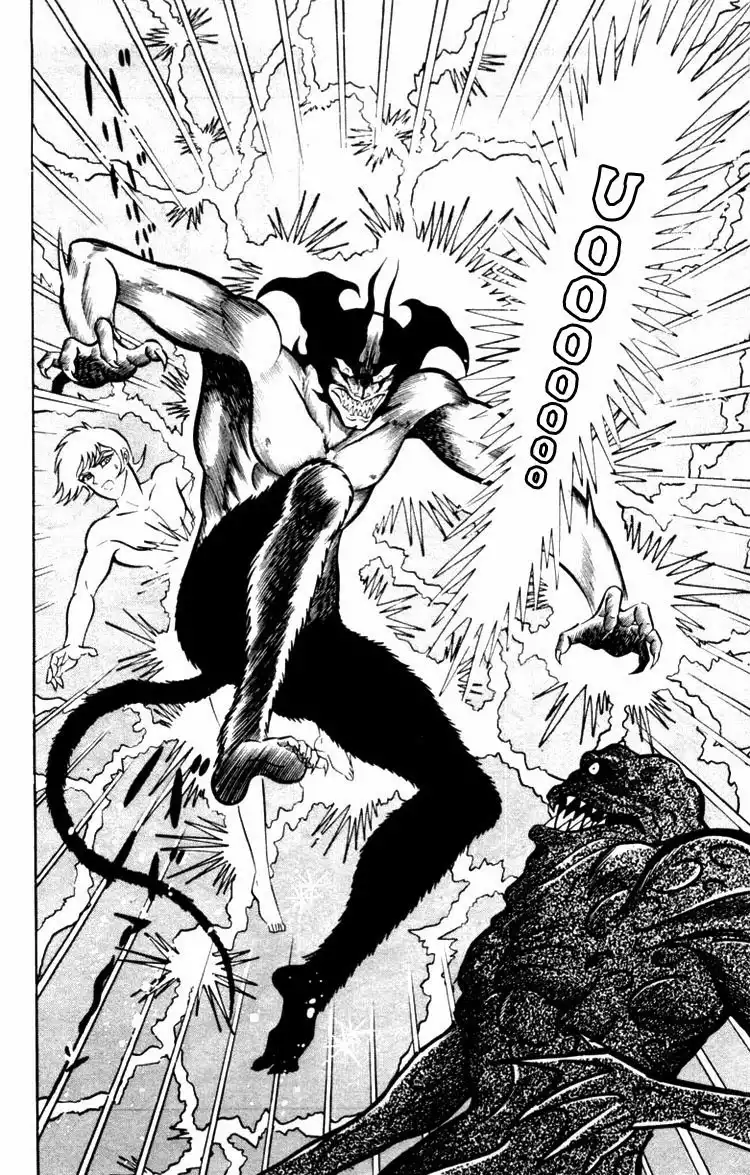 Shin Devilman Chapter 4 34